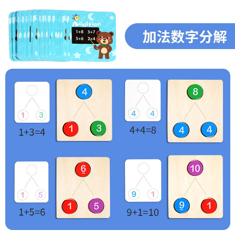 Children’s Wooden Number Decomposition & Operation Toy: