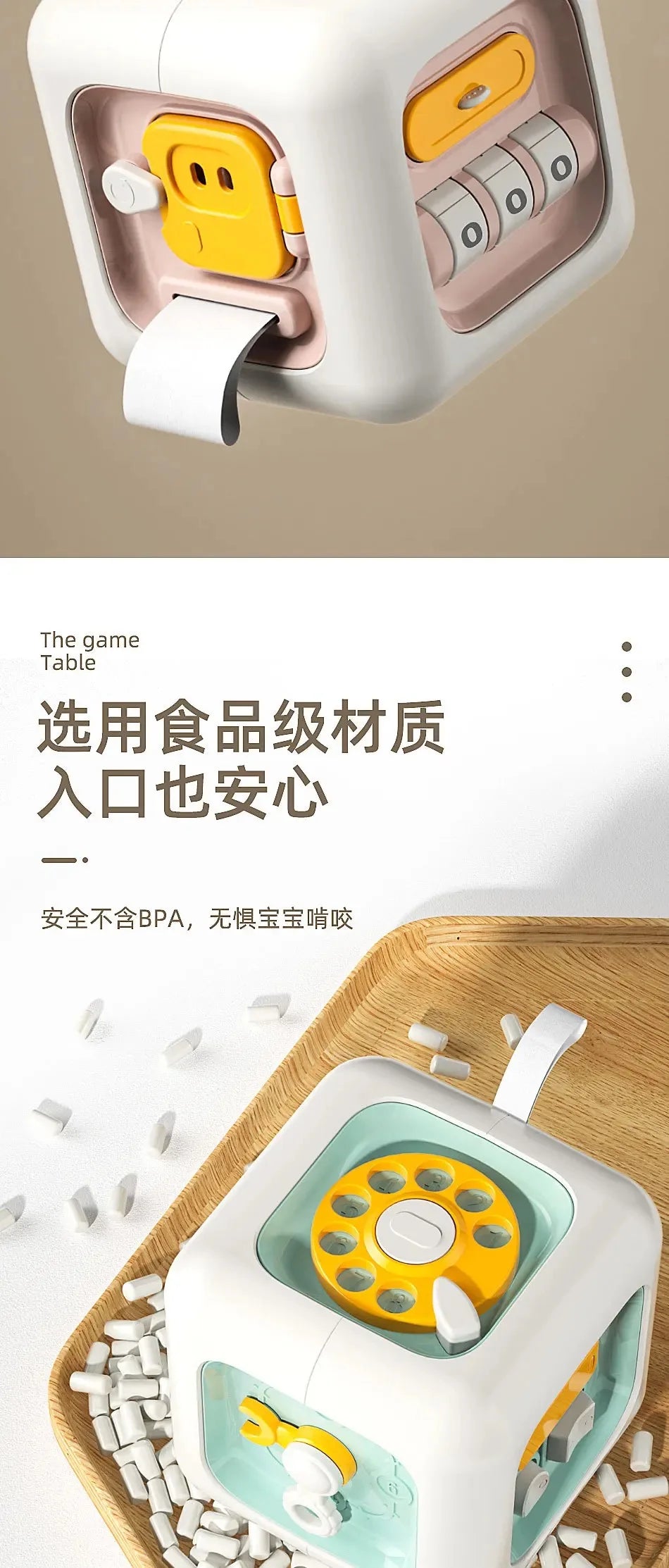 6-in-1 Montessori Skills Drawer Cube – Sensory Busy Board for Toddlers